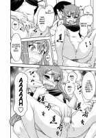 Love and Devil 3 / 恋愛悪魔 3 [Yanagi Masashi] [Original] Thumbnail Page 42