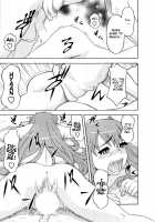 Love and Devil 3 / 恋愛悪魔 3 [Yanagi Masashi] [Original] Thumbnail Page 45