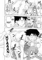 Love and Devil 3 / 恋愛悪魔 3 [Yanagi Masashi] [Original] Thumbnail Page 46