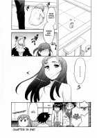 Love and Devil 3 / 恋愛悪魔 3 [Yanagi Masashi] [Original] Thumbnail Page 48