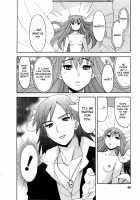 Love and Devil 3 / 恋愛悪魔 3 [Yanagi Masashi] [Original] Thumbnail Page 51