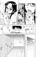 Love and Devil 3 / 恋愛悪魔 3 [Yanagi Masashi] [Original] Thumbnail Page 64