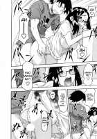 Love and Devil 3 / 恋愛悪魔 3 [Yanagi Masashi] [Original] Thumbnail Page 65