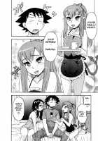 Love and Devil 3 / 恋愛悪魔 3 [Yanagi Masashi] [Original] Thumbnail Page 80