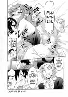 Love and Devil 3 / 恋愛悪魔 3 [Yanagi Masashi] [Original] Thumbnail Page 90