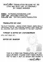 Love and Devil 3 / 恋愛悪魔 3 [Yanagi Masashi] [Original] Thumbnail Page 91