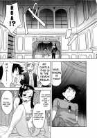 Love and Devil 3 / 恋愛悪魔 3 [Yanagi Masashi] [Original] Thumbnail Page 94
