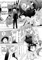 Love and Devil 3 / 恋愛悪魔 3 [Yanagi Masashi] [Original] Thumbnail Page 96