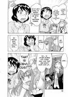 Love and Devil 3 / 恋愛悪魔 3 [Yanagi Masashi] [Original] Thumbnail Page 99