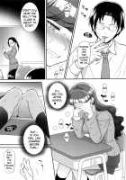 Hatsujou Neko AFTER / 発情猫AFTER [Momoya Show-Neko] [Kirakira Precure a la Mode] Thumbnail Page 11