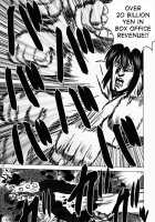 Unu no Na wa. [Hiyo-san] [Kimi no Na wa.] Thumbnail Page 19