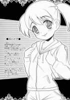 Unu no Na wa. [Hiyo-san] [Kimi no Na wa.] Thumbnail Page 23