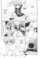Anata Ni Muchuu  – Hunter × Hunter Dj [Hunter X Hunter] Thumbnail Page 18