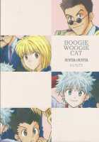 Anata Ni Muchuu  – Hunter × Hunter Dj [Hunter X Hunter] Thumbnail Page 25