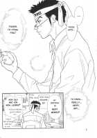 Anata Ni Muchuu  – Hunter × Hunter Dj [Hunter X Hunter] Thumbnail Page 09