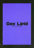 BIBIBIBI RII / びびびびRII [Fuurai] [Fate] Thumbnail Page 24