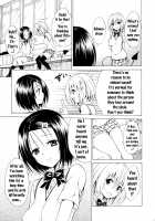 Mezase! Rakuen Keikaku Vol. 2 / 目指せ!楽園計画 vol.2 [Kasukabe Taro] [To Love-Ru] Thumbnail Page 10