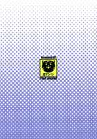 Mezase! Rakuen Keikaku Vol. 2 / 目指せ!楽園計画 vol.2 [Kasukabe Taro] [To Love-Ru] Thumbnail Page 38