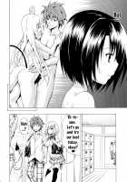 Mezase! Rakuen Keikaku Vol. 2 / 目指せ!楽園計画 vol.2 [Kasukabe Taro] [To Love-Ru] Thumbnail Page 07