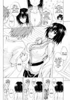 Trouble★Teachers vol. 4 / とらぶる★ティーチャーズ vol.4 [Kasukabe Taro] [To Love-Ru] Thumbnail Page 03