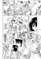 Trouble★Teachers / とらぶる★ティーチャーズ [Kasukabe Taro] [To Love-Ru] Thumbnail Page 35