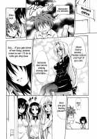 Trouble★Teachers / とらぶる★ティーチャーズ [Kasukabe Taro] [To Love-Ru] Thumbnail Page 39