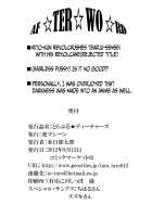 Trouble★Teachers / とらぶる★ティーチャーズ [Kasukabe Taro] [To Love-Ru] Thumbnail Page 41