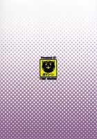 Trouble★Teachers / とらぶる★ティーチャーズ [Kasukabe Taro] [To Love-Ru] Thumbnail Page 42