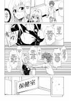 Trouble★Teachers Vol. 2 / とらぶる★ティーチャーズ vol.2 [Kasukabe Taro] [To Love-Ru] Thumbnail Page 13