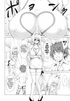Trouble★Teachers Vol. 2 / とらぶる★ティーチャーズ vol.2 [Kasukabe Taro] [To Love-Ru] Thumbnail Page 17