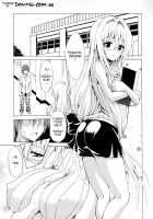 Trouble★Teachers Vol. 2 / とらぶる★ティーチャーズ vol.2 [Kasukabe Taro] [To Love-Ru] Thumbnail Page 02