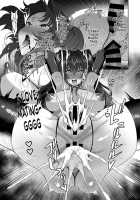 Saimin Seikatsu [Ijuuin Mai Hen] 2 / 催眠性活 [Tawara Hiryuu] [Original] Thumbnail Page 17