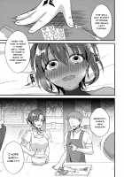 NTR ni Saku Kusuri no Hana / NTRに咲く毒の花 [Gamute Nyako] [Fate] Thumbnail Page 21