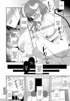 Eiji Dorein ー Nenrei wo Suu Akuma ー / エイジドレイン  ー 年齢を吸う悪魔 ー [HANABi] [Original] Thumbnail Page 22