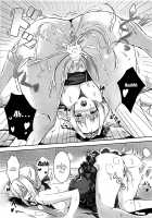 Yo o Daiji ni Tsukau ga Yoi / 余を大事に使うがよい [Konka] [Fate] Thumbnail Page 20