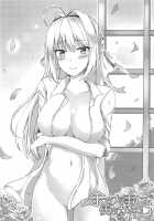 Yo o Daiji ni Tsukau ga Yoi / 余を大事に使うがよい [Konka] [Fate] Thumbnail Page 23