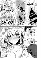Kaigen ♥ Sex Reiwa-chan / 改元♥せっくすれいわちゃん [Sorai Shinya] [Original] Thumbnail Page 17