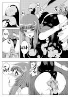 Sukumizu Patchouli Shokushu Jigoku / スク水パチュリー触手地獄 [Ishimura] [Touhou Project] Thumbnail Page 19