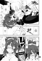 Nanoda!!!!! + Omake / なのだっ!!!!! + おまけ本 [Kamino Ryu-Ya] [Hayate No Gotoku] Thumbnail Page 21