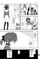 Nanoda!!!!! + Omake / なのだっ!!!!! + おまけ本 [Kamino Ryu-Ya] [Hayate No Gotoku] Thumbnail Page 25