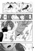 Nanoda!!!!! + Omake / なのだっ!!!!! + おまけ本 [Kamino Ryu-Ya] [Hayate No Gotoku] Thumbnail Page 27