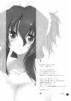 Nanoda!!!!! + Omake / なのだっ!!!!! + おまけ本 [Kamino Ryu-Ya] [Hayate No Gotoku] Thumbnail Page 33