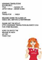 Nanoda!!!!! + Omake / なのだっ!!!!! + おまけ本 [Kamino Ryu-Ya] [Hayate No Gotoku] Thumbnail Page 40