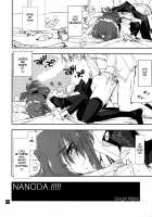 Nanoda!!!!! + Omake / なのだっ!!!!! + おまけ本 [Kamino Ryu-Ya] [Hayate No Gotoku] Thumbnail Page 08