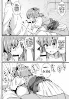 LOVE KOMACHI 02 [Toudori] [Touhou Project] Thumbnail Page 13