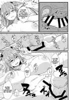 LOVE KOMACHI 02 [Toudori] [Touhou Project] Thumbnail Page 22