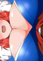 LOVE KOMACHI 02 [Toudori] [Touhou Project] Thumbnail Page 26