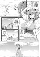 LOVE KOMACHI 02 [Toudori] [Touhou Project] Thumbnail Page 04