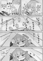 LOVE KOMACHI [Toudori] [Touhou Project] Thumbnail Page 07