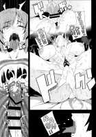 Making Love with Mash [Kamaboko] [Fate] Thumbnail Page 20